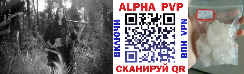хочу   Калязин  OMG онион  Alpha-PVP СК КРИС 