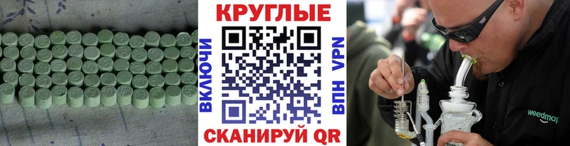 как найти   Калязин  сайты даркнета официальный сайт  ЭКСТАЗИ Дубай 