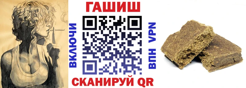 shop состав  Калязин  omg   Гашиш ice o lator  цены наркотик 