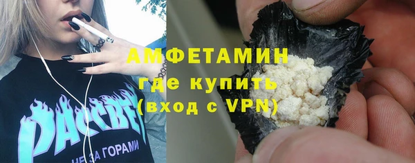 кокс Волосово