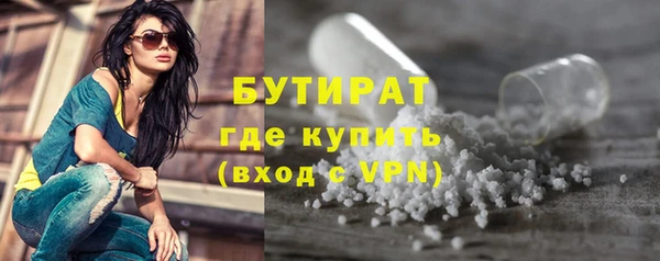 тгк Вязники