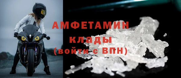 дмт Вязьма