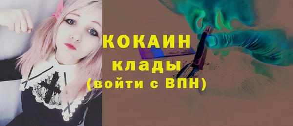дистиллят марихуана Корсаков