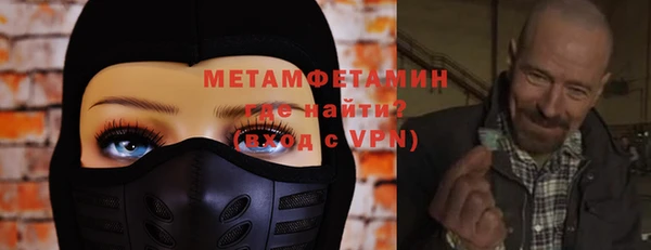 кокс Волосово