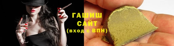 кокс Волосово