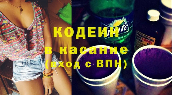 дмт Вязьма