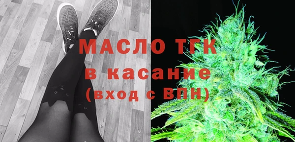 кокс Волосово