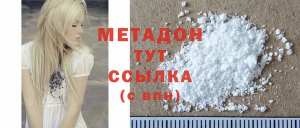 дмт Вязьма