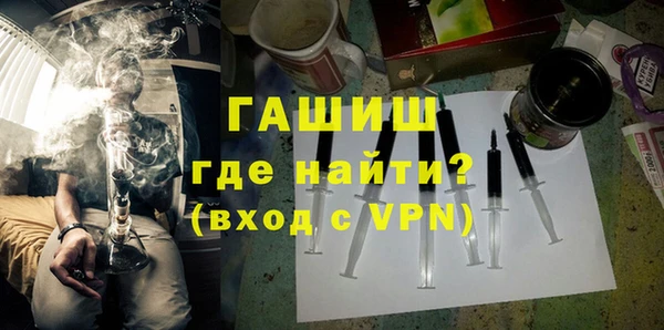 дмт Вязьма