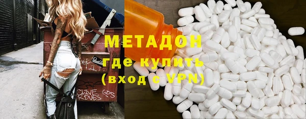шишки Вяземский