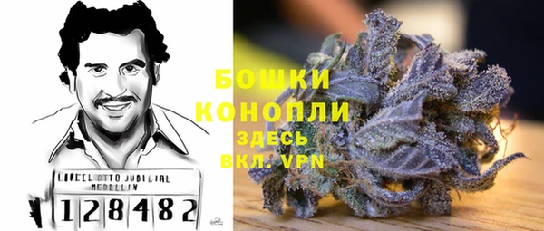 тгк Вязники
