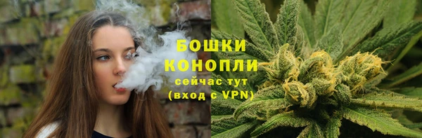 кокаин VHQ Володарск
