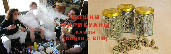 мескалин Костерёво