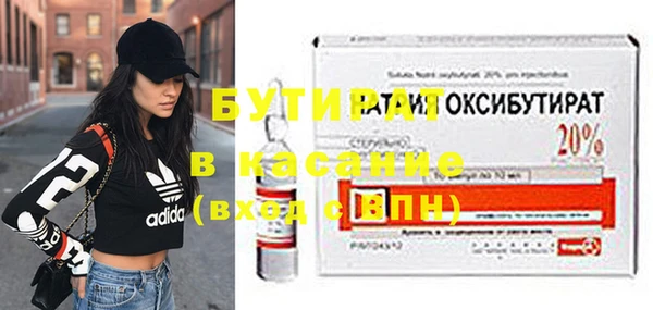 кокаин VHQ Володарск
