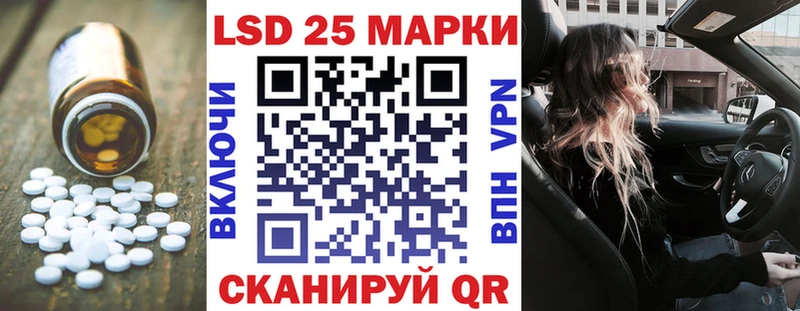 наркотики  Калязин  Лсд 25 экстази ecstasy 