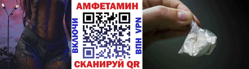 Метамфетамин пудра  Калязин 